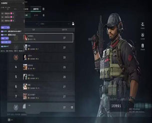 三角洲外挂一键举报软件效果